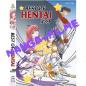 Preview: Best of Hentai #39